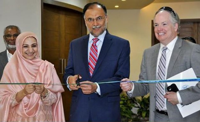 nhsrc ministry inaugurates planning and information analysis unit photo inp nhsrc ministry inaugurates planning and information analysis unit photo inp