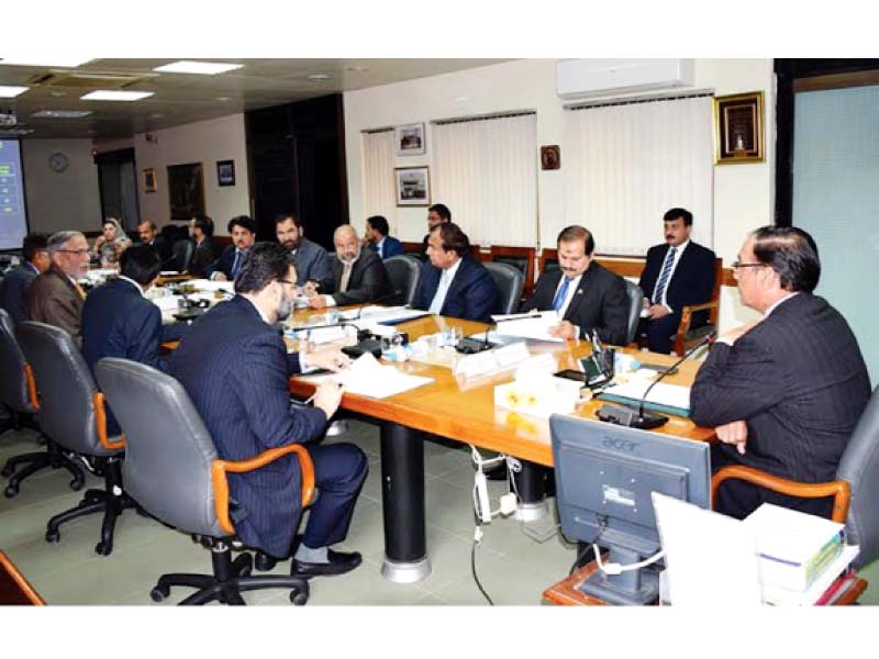 nab chairman qamar zaman chaudhry chairing the meeting to review progress on the iam photo express