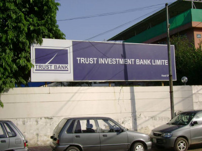 tibl agrees to return rs699m to privatisation commission tibl agrees to return rs699m to privatisation commission