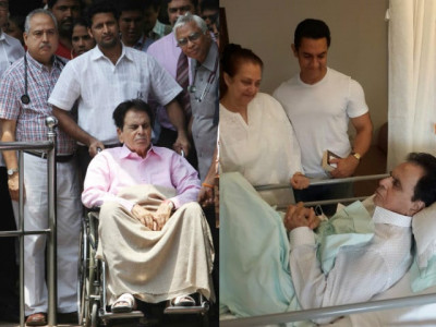 dilip kumar discharged from hospital