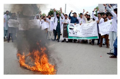 fata students protest against fda over failure to release scholarship funds