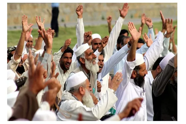 teachers from khyber agency chant slogans photo inp teachers from khyber agency chant slogans photo inp