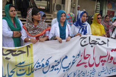 work woes paramedics protest for allowances work woes paramedics protest for allowances