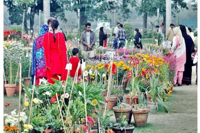 bar raised funds sanctioned to beef up security across city parks