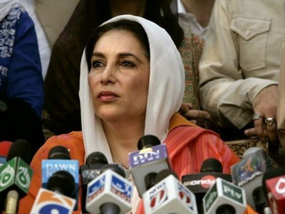benazir murder case former fia director general summoned