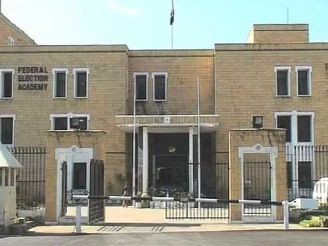 election commission of pakistan photo ecp gov pk election commission of pakistan photo ecp gov pk