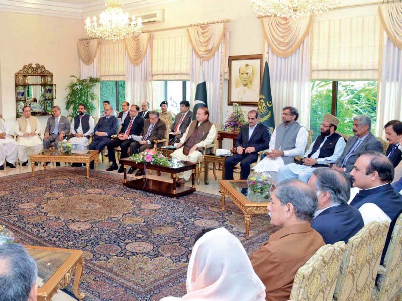 prime minister nawaz sharif presides over a meeting of the federal cabinet at the pm house photo ppi