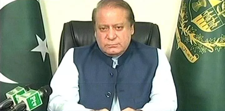 express news screen grab of nawaz sharif 039 s address to the nation on friday express news screen grab of nawaz sharif 039 s address to the nation on friday