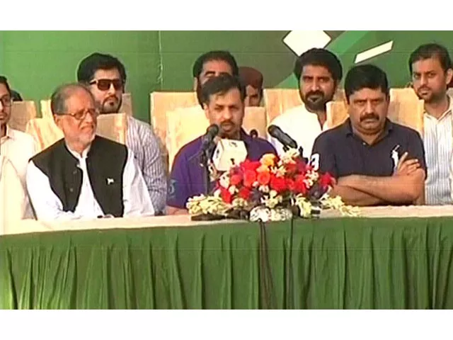 express news screen grab of pti mpa hafeezuddin joining mustafa kamal 039 s psp on april 22 2016 express news screen grab of pti mpa hafeezuddin joining mustafa kamal 039 s psp on april 22 2016