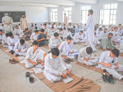 taking precautions ban imposed on entry of unwanted people at exam halls