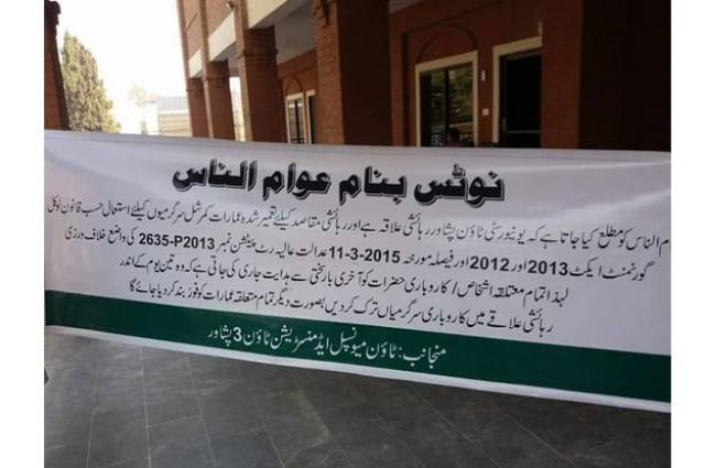 there are more offices schools and clinics than houses in university town residents complained photo facebook there are more offices schools and clinics than houses in university town residents complained photo facebook