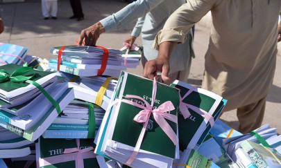 futile expense punjab spends millions on budget copies futile expense punjab spends millions on budget copies