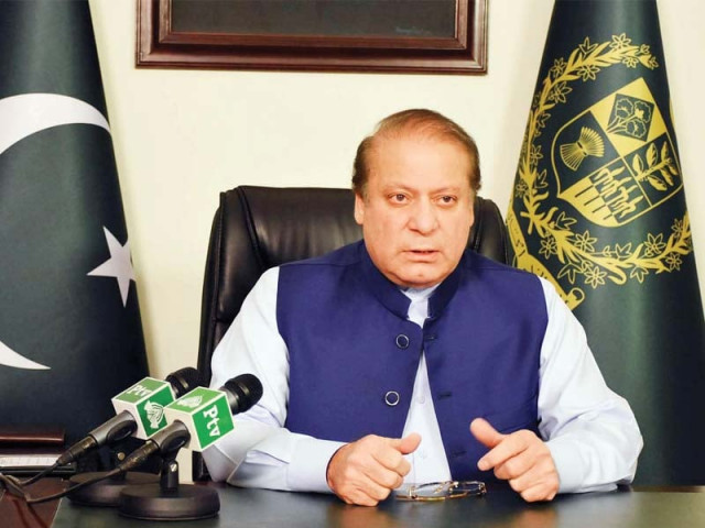 pm nawaz addresses the nation on friday photo inp pm nawaz addresses the nation on friday photo inp