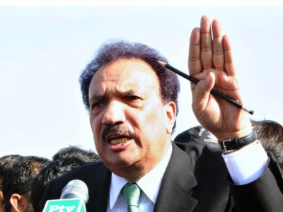 ecp releases asset details of senators