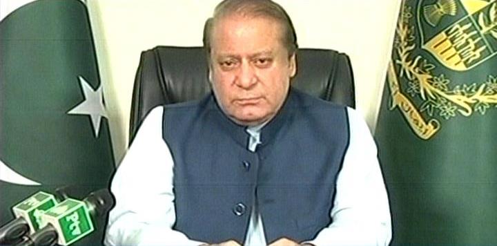 express news screen grab of nawaz sharif 039 s address to the nation on friday