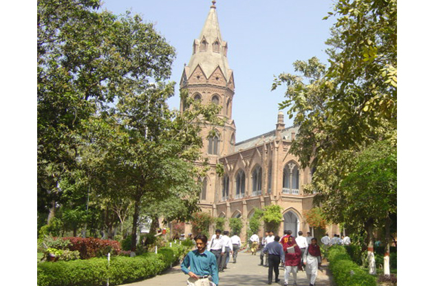 government college university photo gcu edu pk