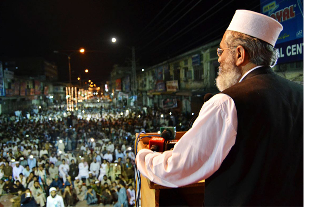 ji chief addressing party workers at khyber bazaar peshawar photo online