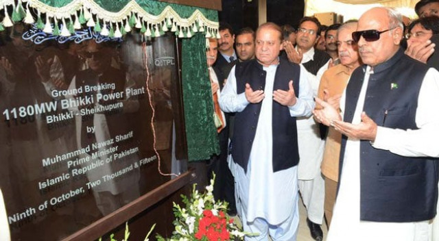 prime minister nawaz sharif at the ground breaking of bhikki power plant in sheikhupura on october 9 2015 photo pid prime minister nawaz sharif at the ground breaking of bhikki power plant in sheikhupura on october 9 2015 photo pid