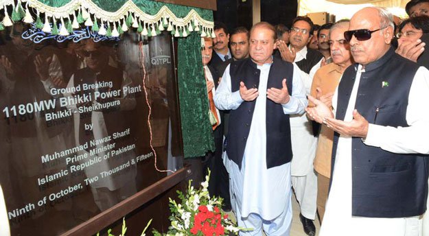 prime minister nawaz sharif at the ground breaking of bhikki power plant in sheikhupura on october 9 2015 photo pid