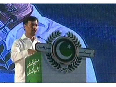 kamal seeks comprehensive democratic rights for karachiites kamal seeks comprehensive democratic rights for karachiites