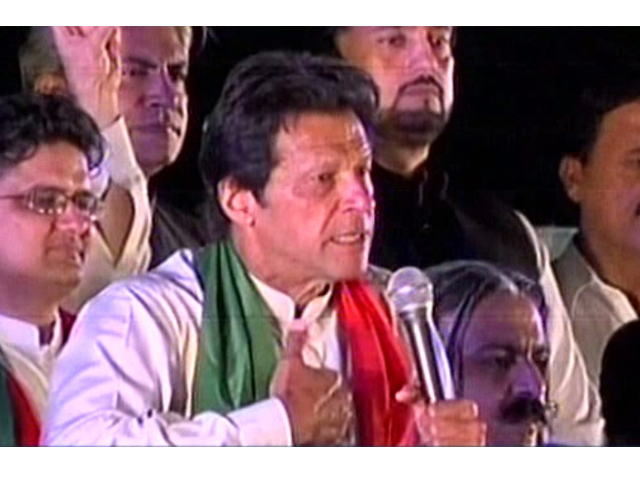 an express news screengrab of imran khan addressing in islamabad on sunday
