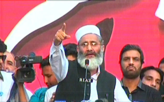 ji issues legal notice to ppp govt