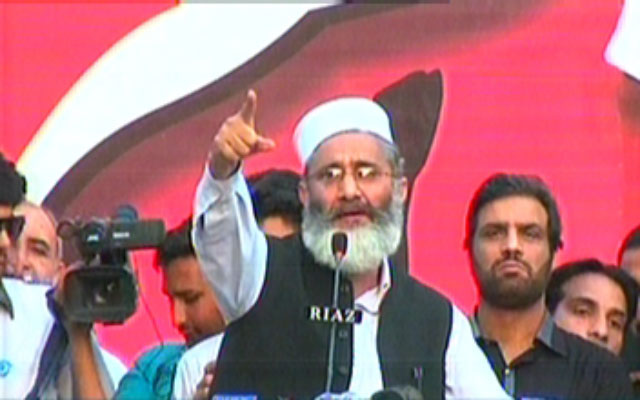 jamat e islami ameer sirajul haq addressing a political rally on april 24 2016 photo express news screen grab