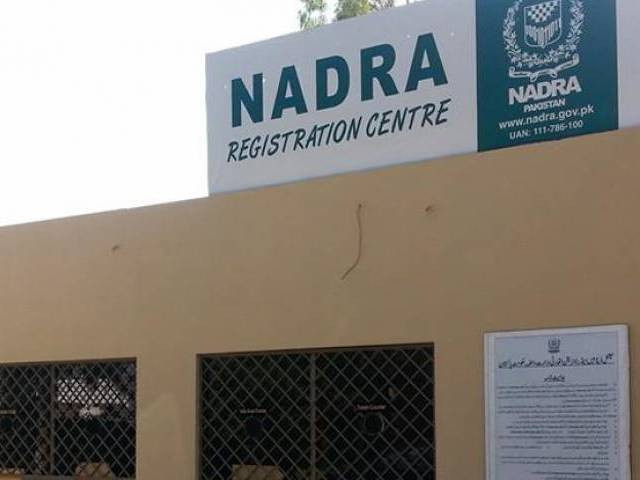 nadra minting money out of arms licence fee nadra minting money out of arms licence fee