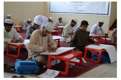 arts and painting competition seminary students should be encouraged to foster talent