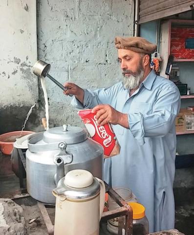 ghulam sarwar photo express