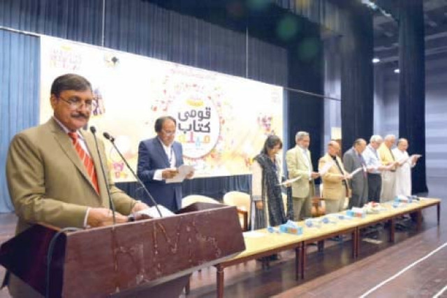 the three day book festival concluded on sunday photo express the three day book festival concluded on sunday photo express
