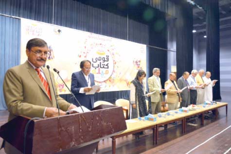 the three day book festival concluded on sunday photo express