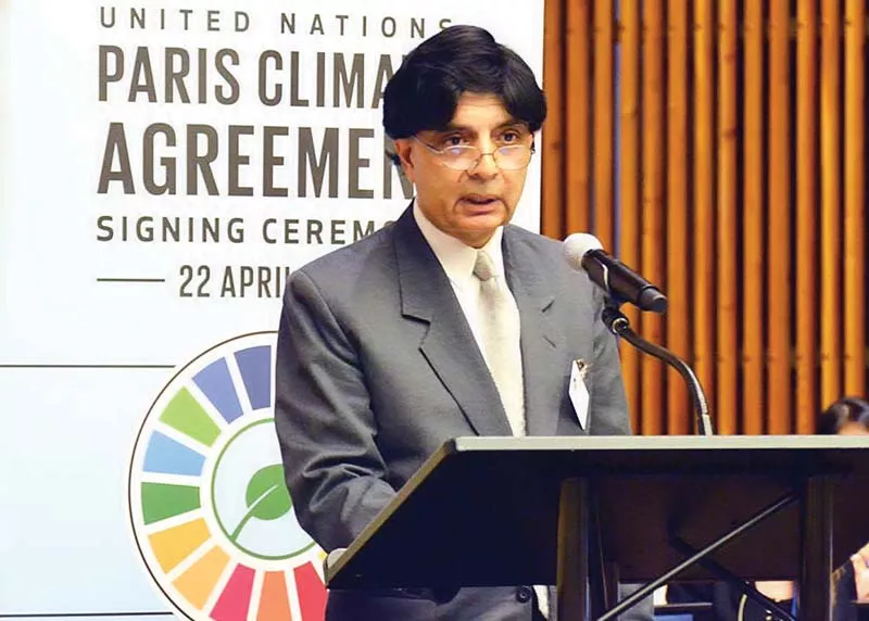 interior minister chaudhry nisar speaks at the un after signing of the paris agreement on climate change photo app interior minister chaudhry nisar speaks at the un after signing of the paris agreement on climate change photo app
