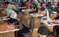 special css 2023 written exam results announced special css 2023 written exam results announced