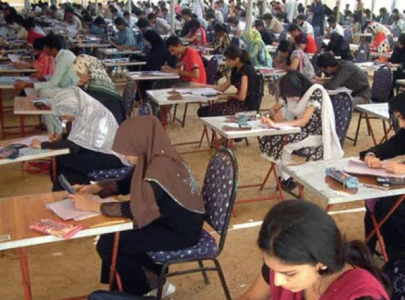 2 96 pass ratio in css exam 2023 2 96 pass ratio in css exam 2023