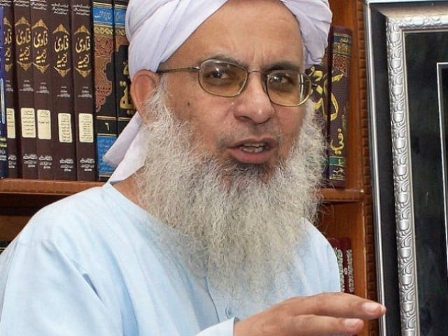 jibran nasir has prayed the court to direct the respondents to register a case against maulana abdul aziz his wife and students of jamia hafsa under sections of the 1997 ata protection of pakistan act 2014 pakistan penal code in light of the facts reported in the petition photo sana file jibran nasir has prayed the court to direct the respondents to register a case against maulana abdul aziz his wife and students of jamia hafsa under sections of the 1997 ata protection of pakistan act 2014 pakistan penal code in light of the facts reported in the petition photo sana file