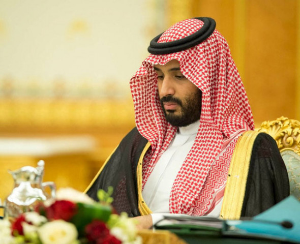 saudi arabia 039 s deputy crown prince mohammed bin salman attends a cabinet meeting that agrees to implement a broad reform plan known as vision 2030 in riyadh april 25 2016 photo reuters saudi arabia 039 s deputy crown prince mohammed bin salman attends a cabinet meeting that agrees to implement a broad reform plan known as vision 2030 in riyadh april 25 2016 photo reuters