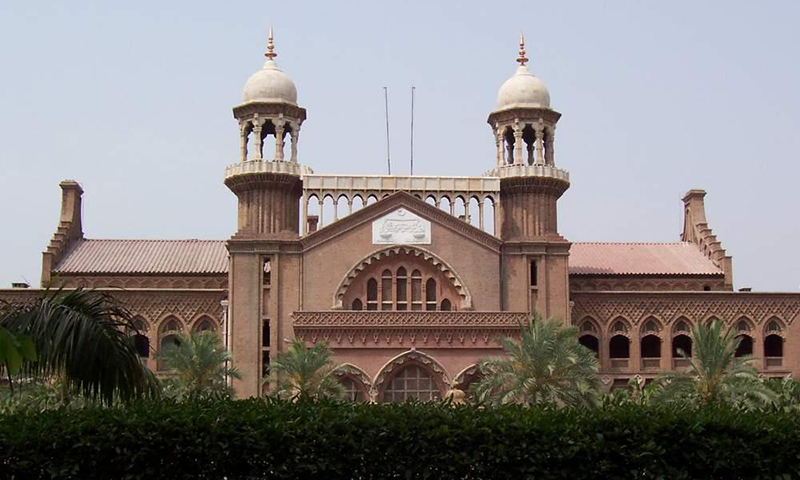 lahore high court photo online file