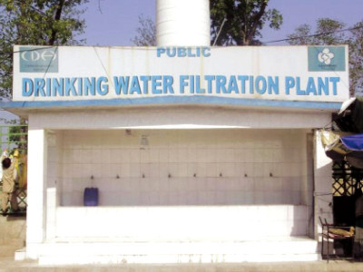 crackdown water filtration plant sealed in lahore crackdown water filtration plant sealed in lahore