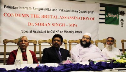 after soran singh s murder pti s foundation day celebration questioned