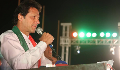 women s harassment pti chief orders probe into f 9 park rally episode