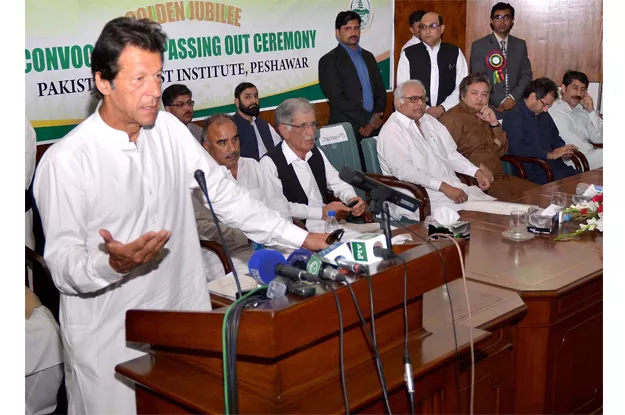 pti chairperson addressing golden jubilee ceremony of pakistan forest institute photo nni pti chairperson addressing golden jubilee ceremony of pakistan forest institute photo nni