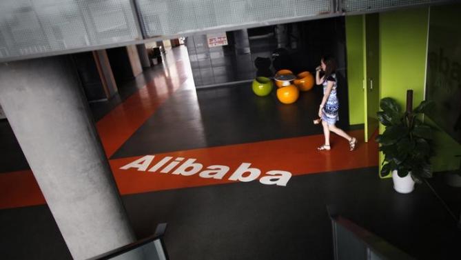 alibaba financial affiliate ant raises 4 5 bn