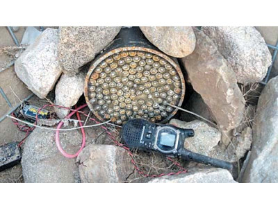 ied explosion two khasadar personnel injured