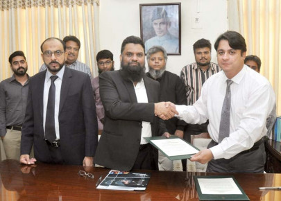 zong federal urdu university ink mou zong federal urdu university ink mou