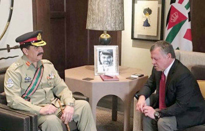 jordan visit coas meets king abdullah jordan visit coas meets king abdullah