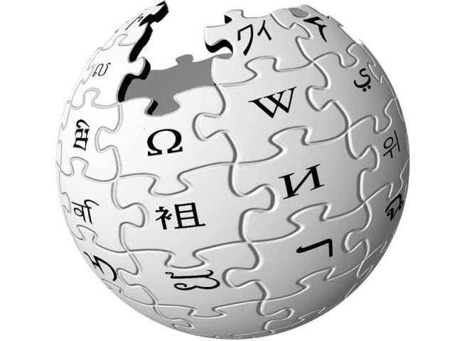 wikipedia stock image wikipedia stock image