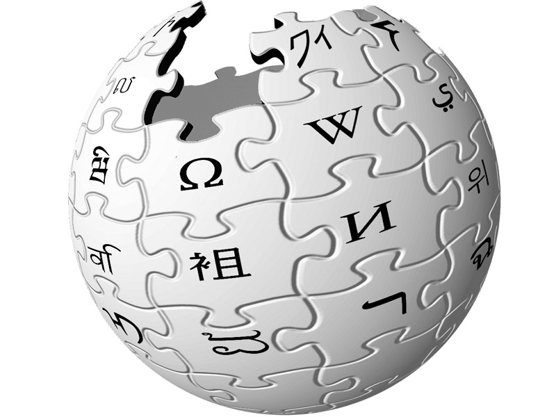 wikipedia one of the most frequented websites in pakistan will be marking its 14th birthday on january 15 stock image