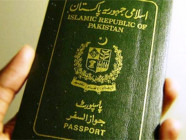 minister approaches interior ministry over blocked passports of overseas pakistanis