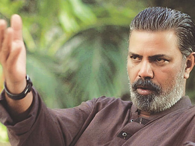 maalik banned across pakistan